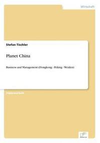 bokomslag Planet China