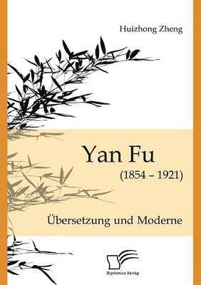 Yan Fu (1854-1921) 1