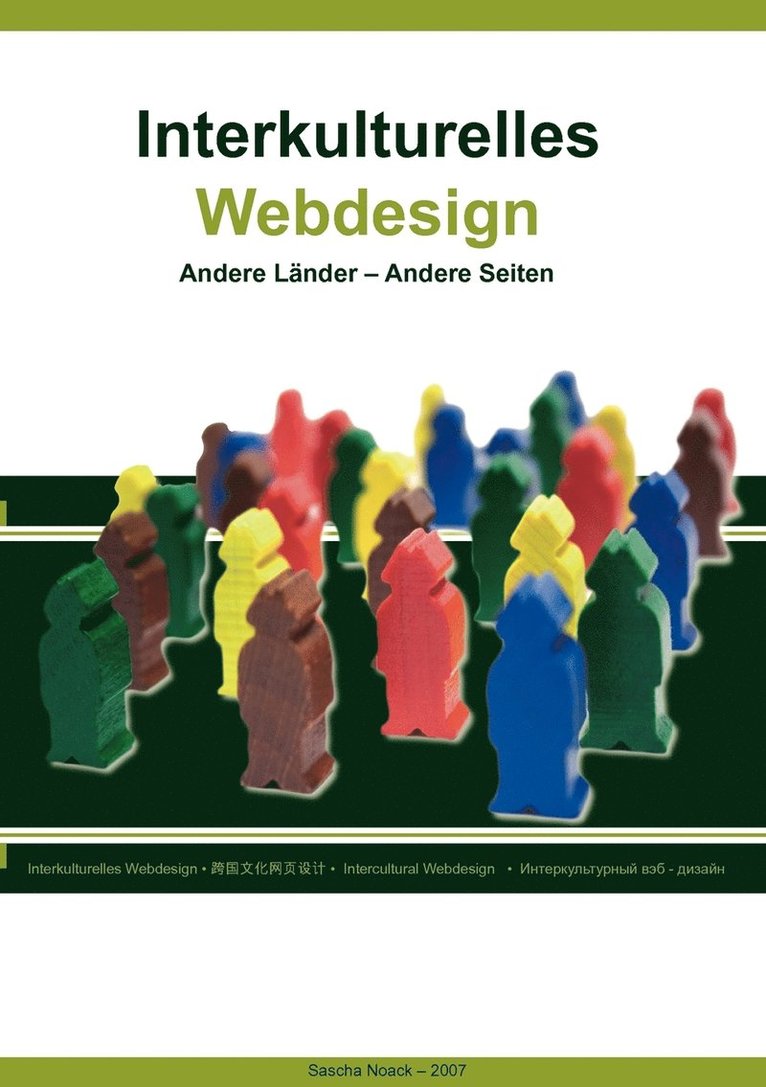 Interkulturelles Webdesign 1