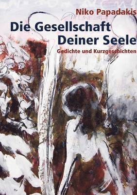 bokomslag Gesellschaft Deiner Seele