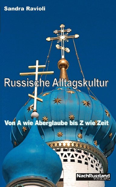 bokomslag Russische Alltagskultur