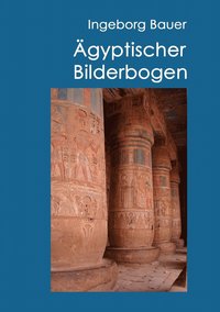bokomslag AEgyptischer Bilderbogen