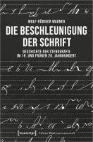 Die Beschleunigung der Schrift 1