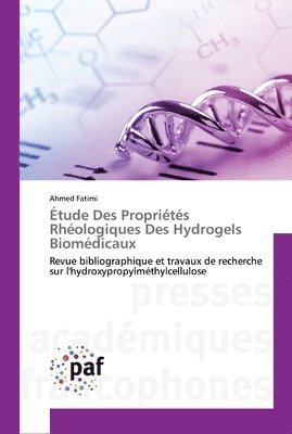 tude Des Proprits Rhologiques Des Hydrogels Biomdicaux 1