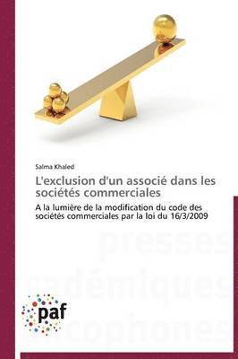 bokomslag L'Exclusion d'Un Associé Dans Les Sociétés Commerciales