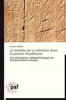 bokomslag Le Modèle de la Mémoire Dans La Pensée Freudienne