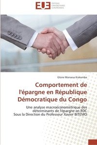bokomslag Comportement de l'epargne en republique democratique du congo