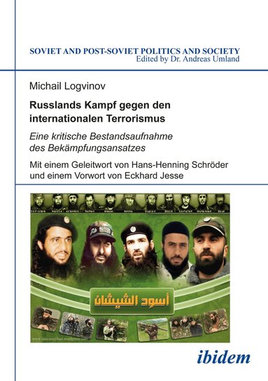 Michail Logvinov - Russlands Kampf gegen den internationalen Terrorismus, Häftad