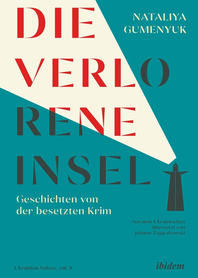 Nataliya Gumenyuk - verlorene Insel, Häftad