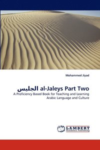 bokomslag Al-Jaleys Part Two