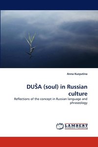 bokomslag Du a (Soul) in Russian Culture