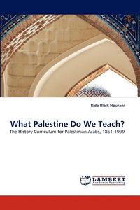 bokomslag What Palestine Do We Teach?