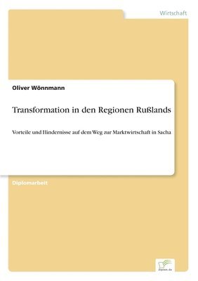 bokomslag Transformation in den Regionen Rulands