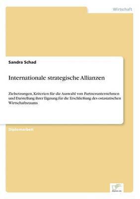 Internationale strategische Allianzen 1