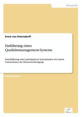 bokomslag Einfhrung eines Qualittsmanagement-Systems