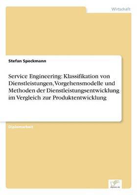 Service Engineering 1