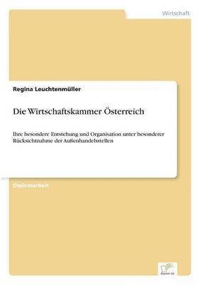 Die Wirtschaftskammer sterreich 1