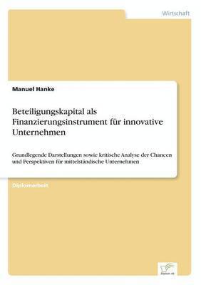 bokomslag Beteiligungskapital als Finanzierungsinstrument für innovative Unternehmen