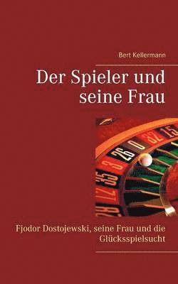 Spieler und seine Frau 1