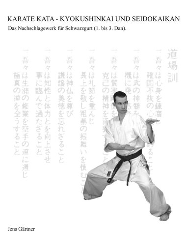 bokomslag Karate Kata - Kyokushinkai und Seidokaikan