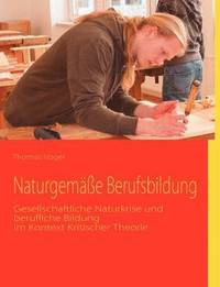 bokomslag Naturgeme Berufsbildung