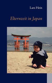 bokomslag Elternzeit in Japan