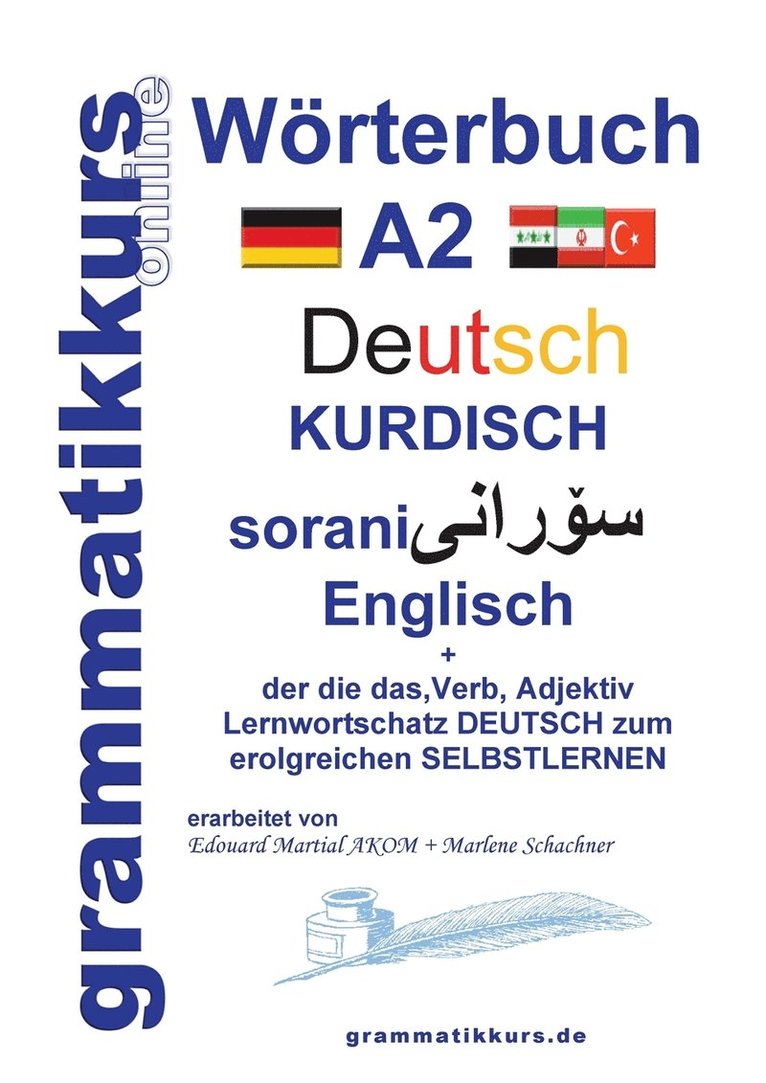 Wrterbuch Deutsch - Kurdisch - Sorani - Englisch A2 1