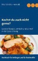 bokomslag Kochst du auch nicht gerne?