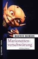 bokomslag Marionettenverschwörung