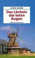 Das Lächeln der toten Augen 1