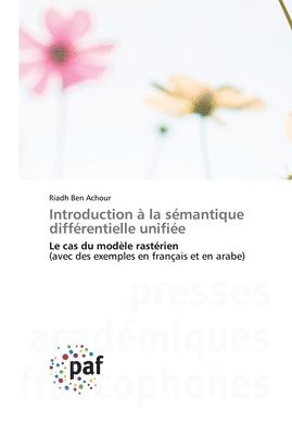 Introduction  la smantique diffrentielle unifie 1