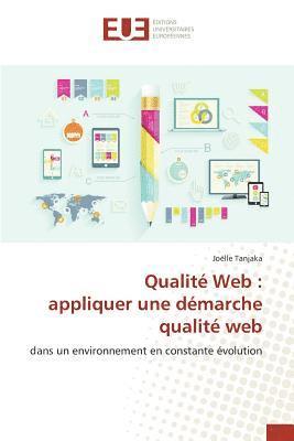 Qualite Web 1