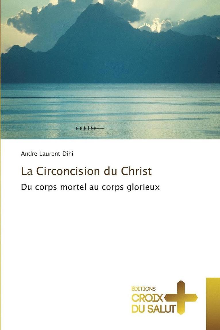 La Circoncision Du Christ 1