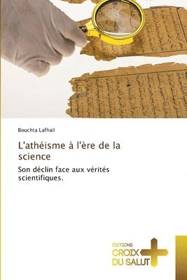 L'athisme  l're de la science 1