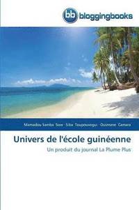 bokomslag Univers de l'École Guinéenne
