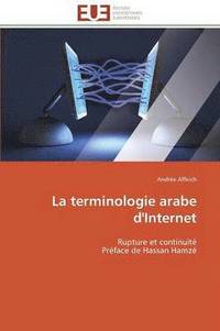 bokomslag La Terminologie Arabe d'Internet
