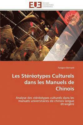 Les St r otypes Culturels Dans Les Manuels de Chinois 1