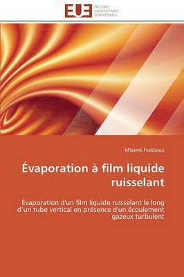  vaporation   Film Liquide Ruisselant 1