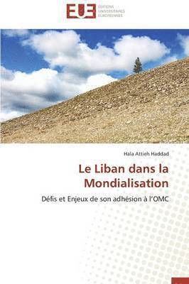 Le Liban Dans La Mondialisation 1