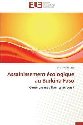 Assainissement  cologique Au Burkina Faso 1