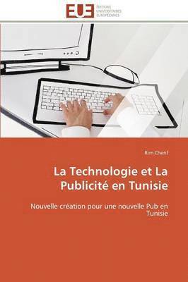 La Technologie Et La Publicit  En Tunisie 1