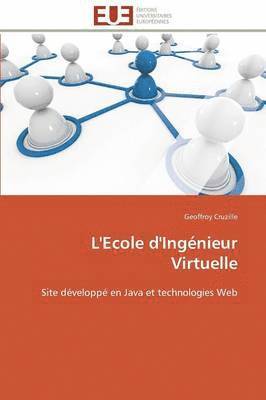 L'Ecole d'Ingnieur Virtuelle 1