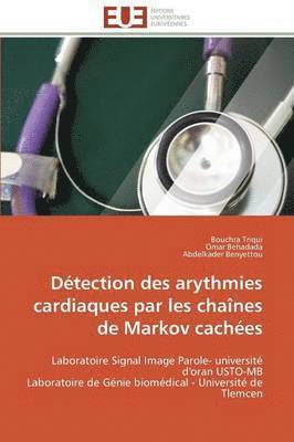 Detection des arythmies cardiaques par les chaines de markov cachees 1