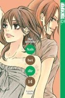 bokomslag Nah bei dir - Kimi ni todoke 14