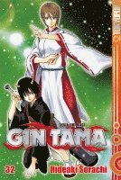 bokomslag Gin Tama 32