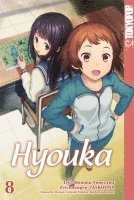 bokomslag Hyouka 08