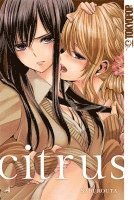 Saburouta - Citrus 04, Häftad