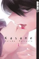 Kasane 01 1