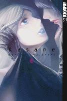 Kasane 06 1