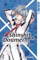 Arina Tanemura - Shinshi Doumei Cross - Allianz der Gentlemen Sammelband 02, Häftad